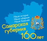 ��������� �������� �160 ��������� ������� 